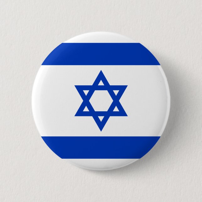 Flag of Israel - דגל ישראל - ישראלדיקע פאן Button (Front)