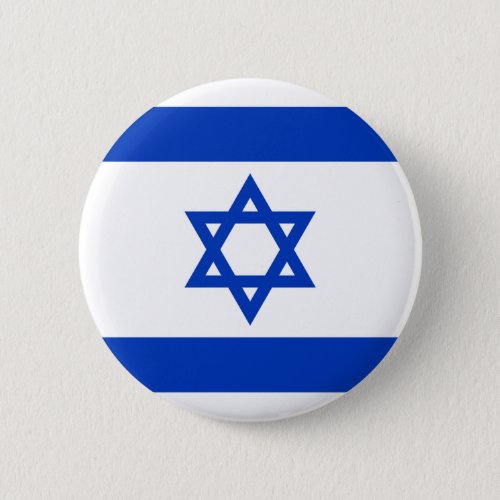 Flag of Israel _ דגל ישראל _ ישראלדיקע פאן Button