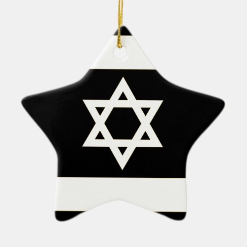Flag of Israel _ דגל ישראל _ ישראלדיקע פאן Ceramic Ornament
