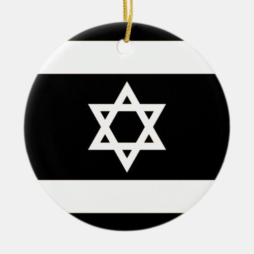 Flag of Israel _ דגל ישראל _ ישראלדיקע פאן Ceramic Ornament