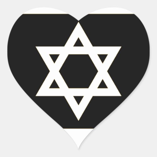 Flag of Israel _ דגל ישראל _ ישראלדיקע פאן Heart Sticker