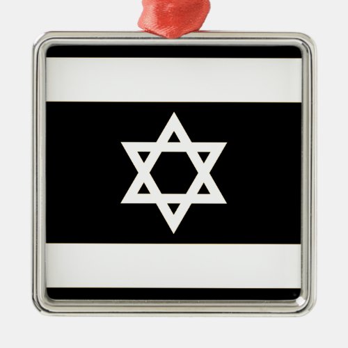 Flag of Israel _ דגל ישראל _ ישראלדיקע פאן Metal Ornament