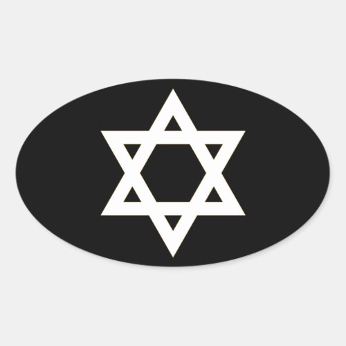 Flag of Israel _ דגל ישראל _ ישראלדיקע פאן Oval Sticker