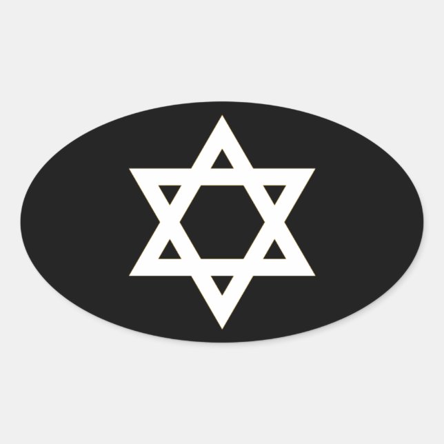 Flag of Israel - דגל ישראל - ישראלדיקע פאן Oval Sticker (Front)