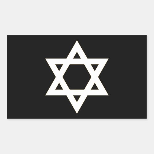 Flag of Israel _ דגל ישראל _ ישראלדיקע פאן Rectangular Sticker