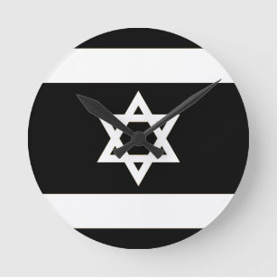 Flag of Israel - דגל ישראל - ישראלדיקע פאן Round Clock
