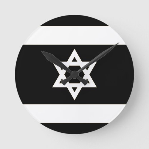 Flag of Israel _ דגל ישראל _ ישראלדיקע פאן Round Clock