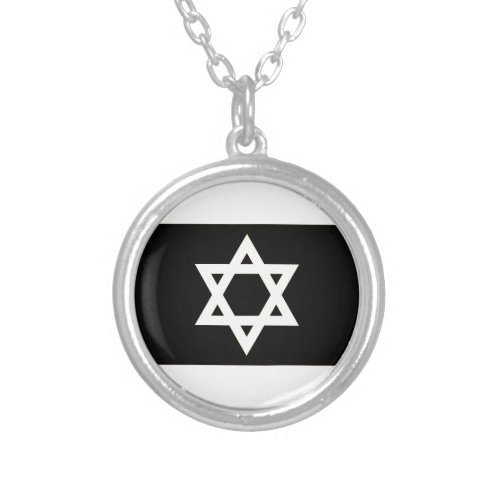 Flag of Israel _ דגל ישראל _ ישראלדיקע פאן Silver Plated Necklace