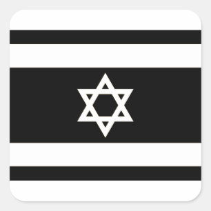 Flag of Israel - דגל ישראל - ישראלדיקע פאן Square Sticker