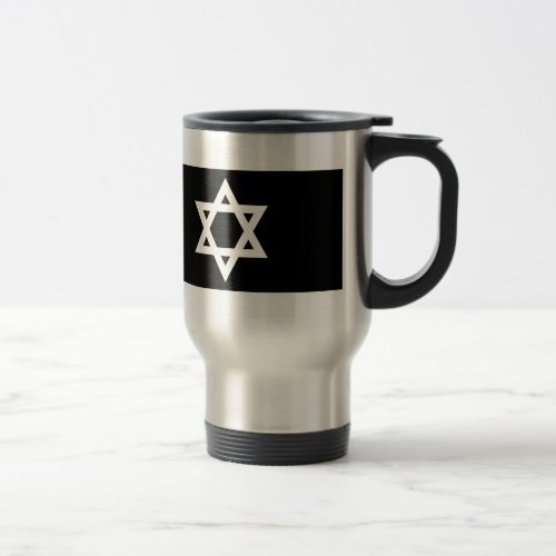 Flag of Israel _ דגל ישראל _ ישראלדיקע פאן Travel Mug