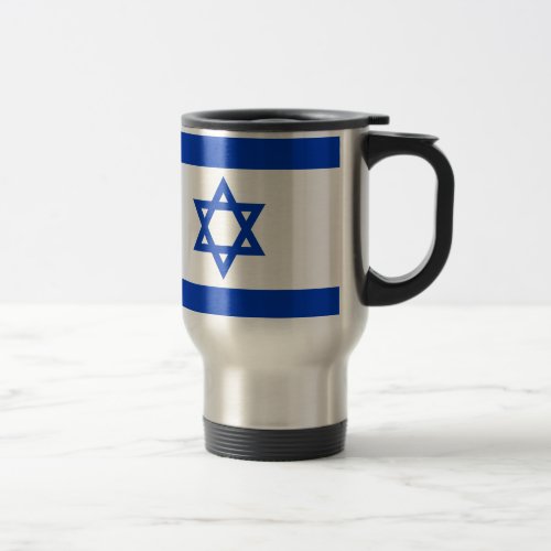 Flag of Israel _ דגל ישראל _ ישראלדיקע פאן Travel Mug