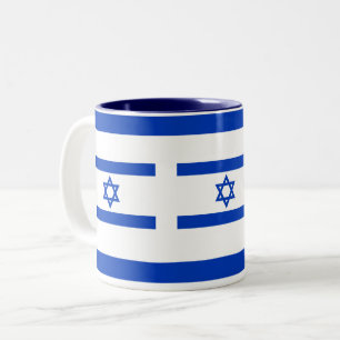 Flag of Israel ספל עם דגל ישראל Two-Tone Coffee Mug