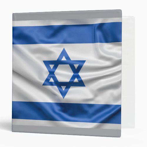 Flag of Israel 3 Ring Binder