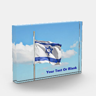 Flag Of Israel Acrylic Award