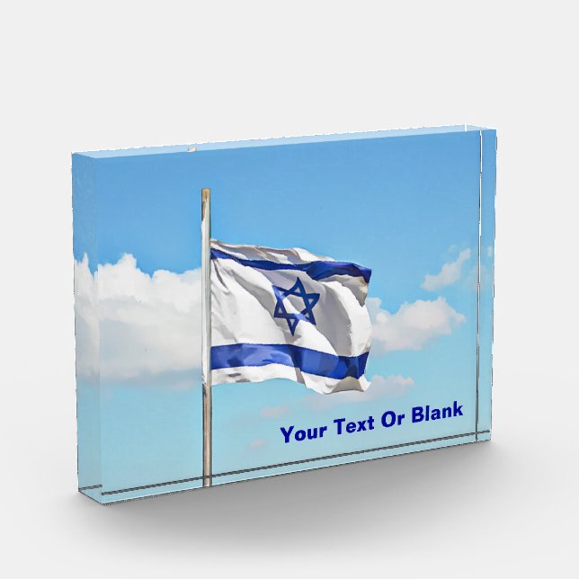 Flag Of Israel Acrylic Award (Left)