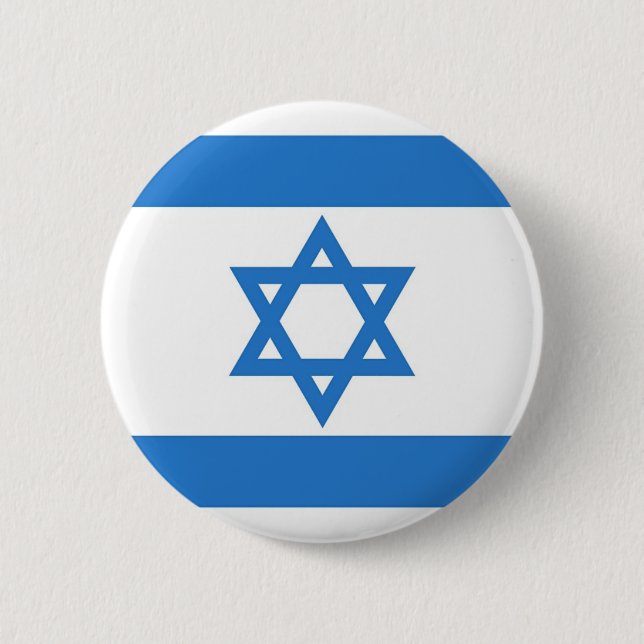 Flag of Israel Button (Front)