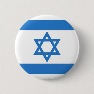 Flag of Israel Button
