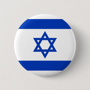 Flag of Israel Button