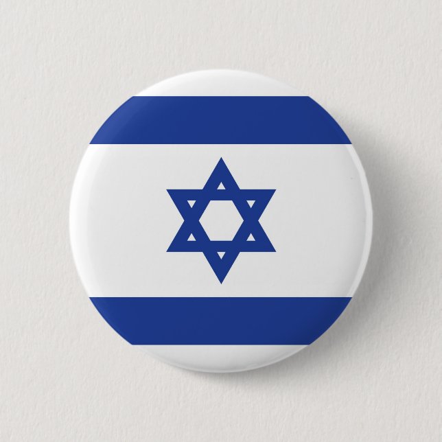 Flag of Israel Button (Front)