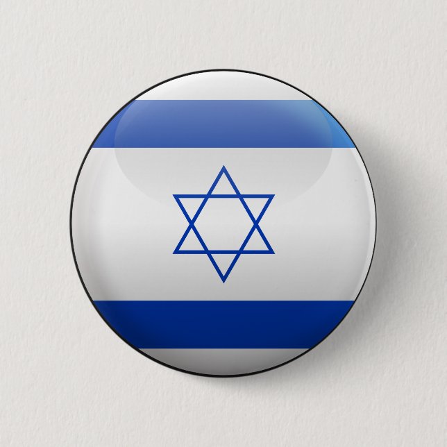Flag of Israel Button (Front)