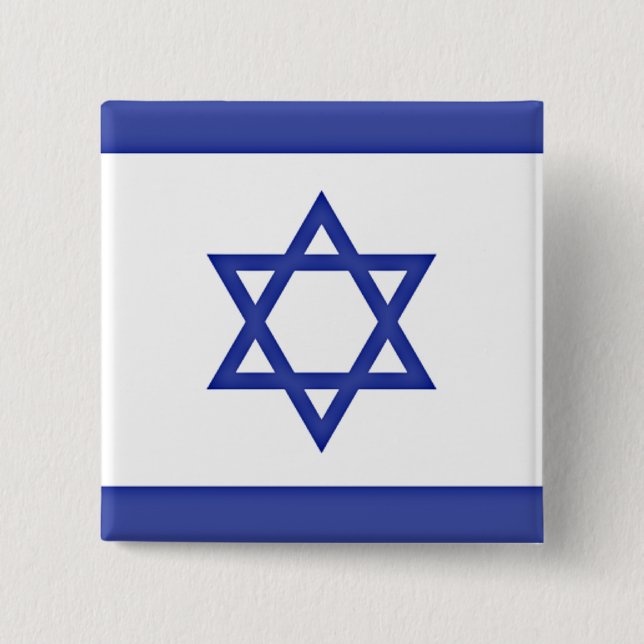 Flag of Israel Button (Front)
