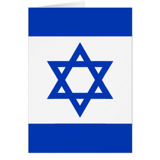 Flag of Israel Card