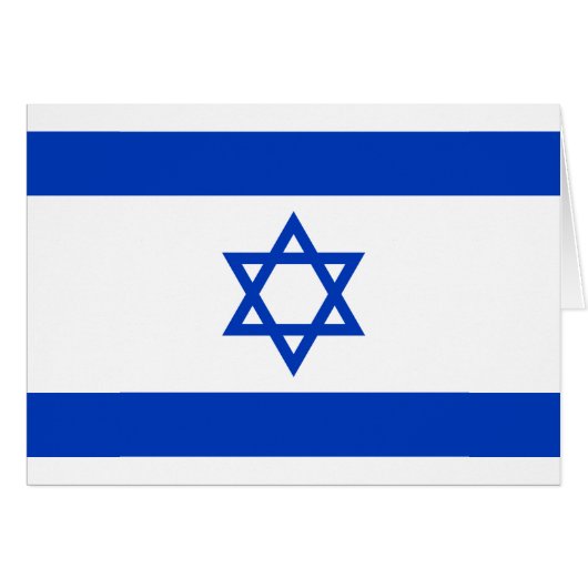 Flag of Israel Cards (Front Horizontal)