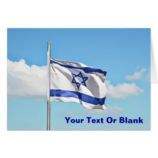 Flag Of Israel Cards (Front Horizontal)