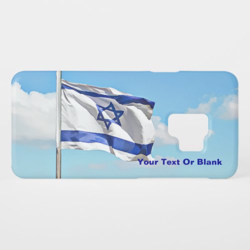 Flag Of Israel Case_Mate iPhone Case