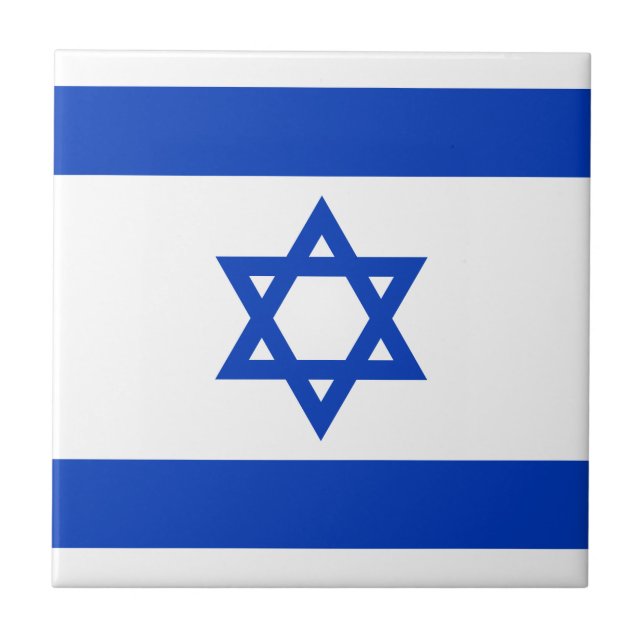 Flag of Israel Ceramic Tile (Front)