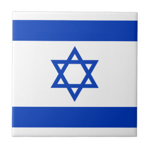 Flag of Israel Ceramic Tile