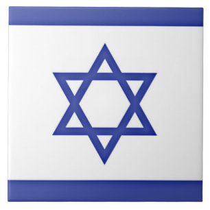 Flag of Israel Ceramic Tile