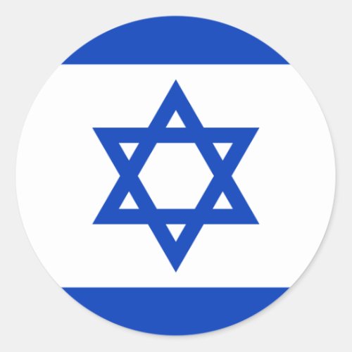 Flag of Israel Classic Round Sticker