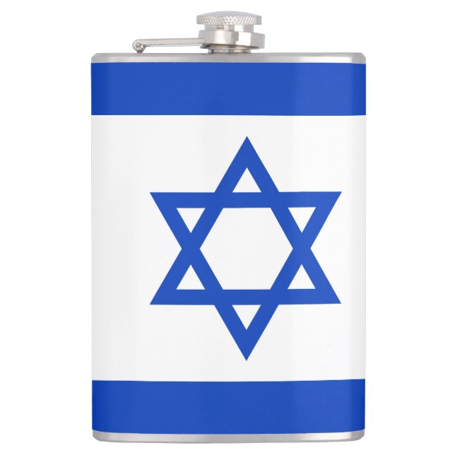 Flag of Israel Flask (Front)