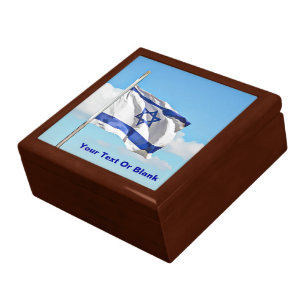 Flag Of Israel Gift Box
