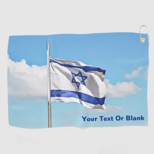 Flag Of Israel Golf Towel