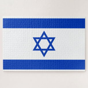 Flag of Israel Jigsaw Puzzle