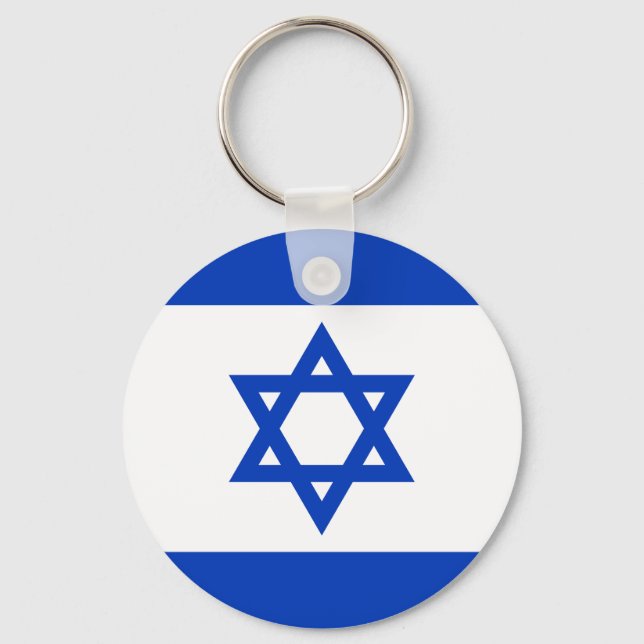 Flag of Israel Keychain (Front)