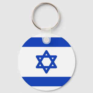 Flag of Israel Keychain
