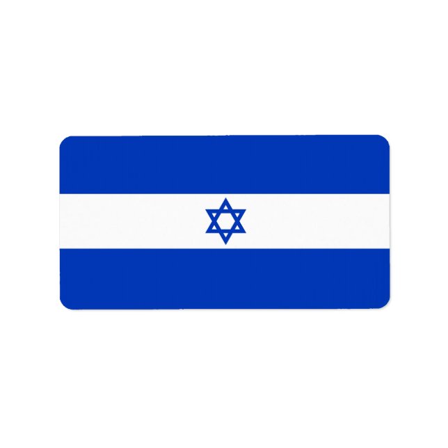 Flag of Israel Labels (Front)