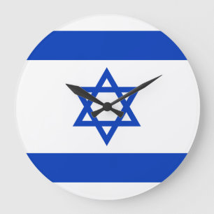 Flag of Israel Large Clock