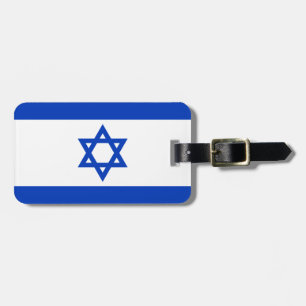 Flag of Israel Luggage Tag w/ leather strap