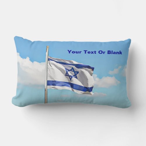 Flag Of Israel Lumbar Pillow