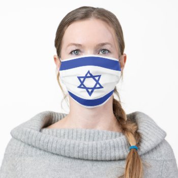 Flag Of Israel Patriotic Adult Cloth Face Mask by DigitalSolutions2u at Zazzle