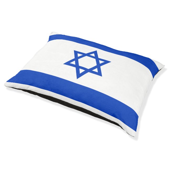 Flag of Israel Pet Bed (Angled)