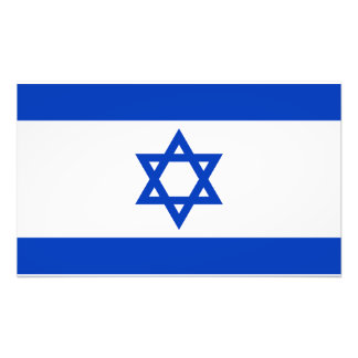 Flag of Israel Photo Print