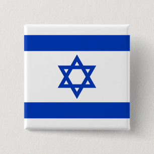Flag of Israel Pinback Button