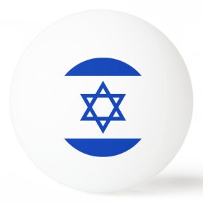 Flag of Israel Ping Pong Ball