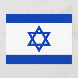 Flag of Israel Postcard