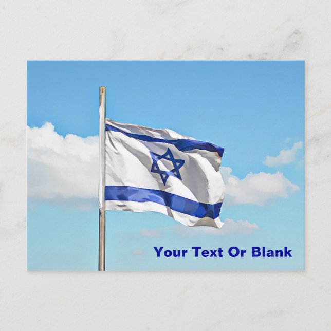 Flag Of Israel Postcard (Front)